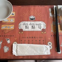 DimDimSum 大阪本店 - 