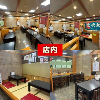 漁師直営店浜幸_2