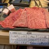 高円寺肉合戦