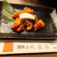 上野太昌園 上野本店 - 