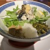 からみそラーメンふくろう 栄店