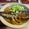 総本家にしんそば 松葉 本店