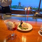 八坂 - 