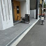 うどん処 重己 - 