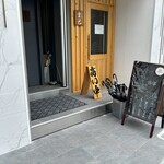 うどん処 重己 - 