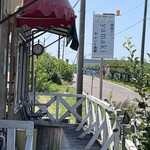 農園カフェ yamaki - 