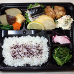 Washoku Satoyama - 日替わり弁当　700円より（要予約）