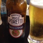 エミリア - ポレッティ