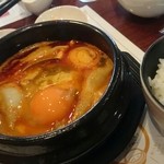 Koya - 卵を落とした所