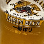 焼肉どらごん - 生ビール大❤️