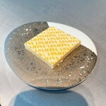 ASAHINA Gastronome - 