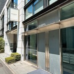 ASAHINA Gastronome - 