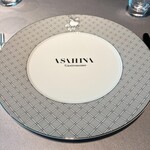 ASAHINA Gastronome - 