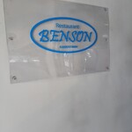 BENSON