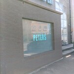 ケーキブティック ピータース - 