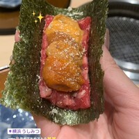 横浜 うしみつ - 