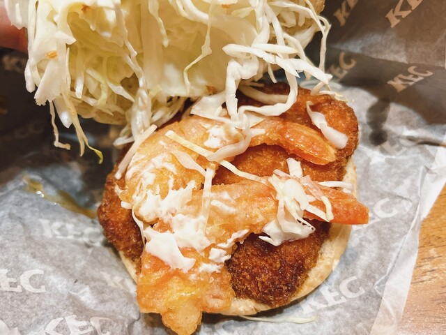 Kentucky Fried Chicken Nagayama Ten photo 3