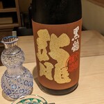 料理屋 植むら - 