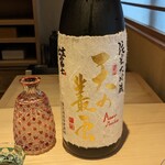 料理屋 植むら - 