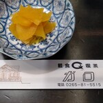 ガロ - はっきり言って「軽食」では無いし、お茶してる人も居ない。