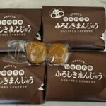 山本おたふく堂 - 