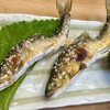 こぶしの里 - 