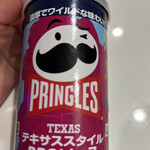ファミリーマート - ドリンク写真: