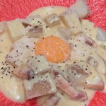 酒と肴 ふらんく - 
