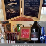 ラマーノディマルコ - 