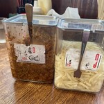 王道家直系 環家 - 