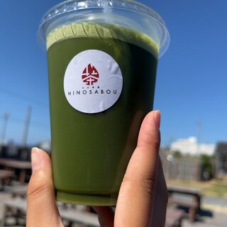 火の茶房 ほうじ屋_0