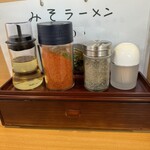 麺屋 よしの - 薬味