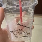 Man Made Coffee Junction - 