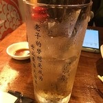 高橋と小籠包 - ジンジャーエール