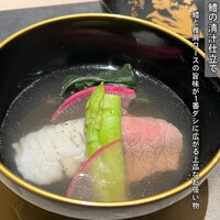 肉割烹ふたご THE JUNEI HOTEL KYOTO - 