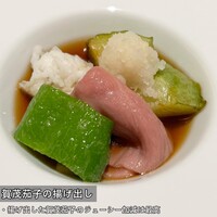 肉割烹ふたご THE JUNEI HOTEL KYOTO - 