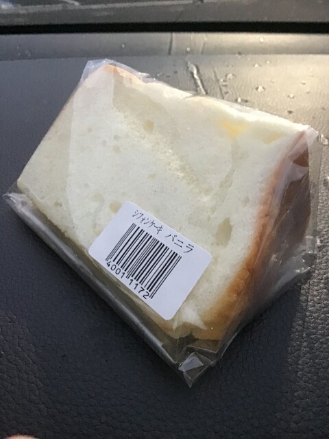 シフォンケーキ専門店 にんまる - 赤湯（ケーキ）の写真