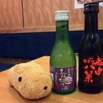 菊寿司 本店 - 土佐の地酒