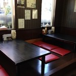 夷霧来 - 