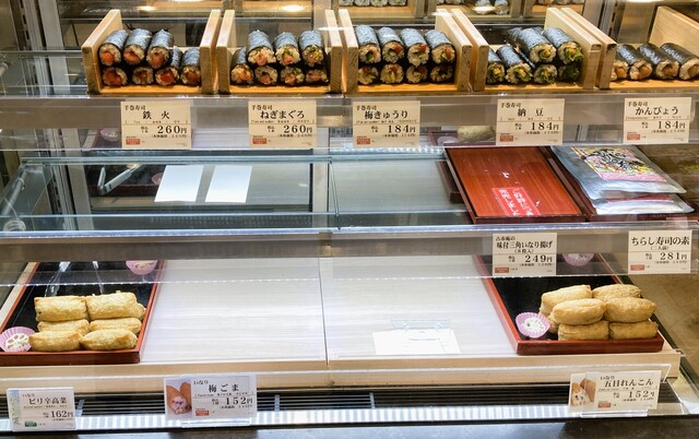 寿司処　古市庵 仙台セルバ店 - 泉中央（寿司）の写真