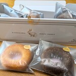 ラ・パティスリー・ベルジュ - 