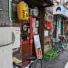 肉小屋 板橋本店