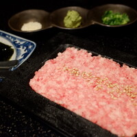 焼肉 燈花 - コールドストーンビーフ