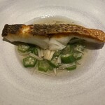 シャテーニュ - 