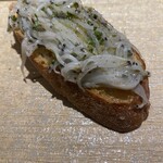 シャテーニュ - 