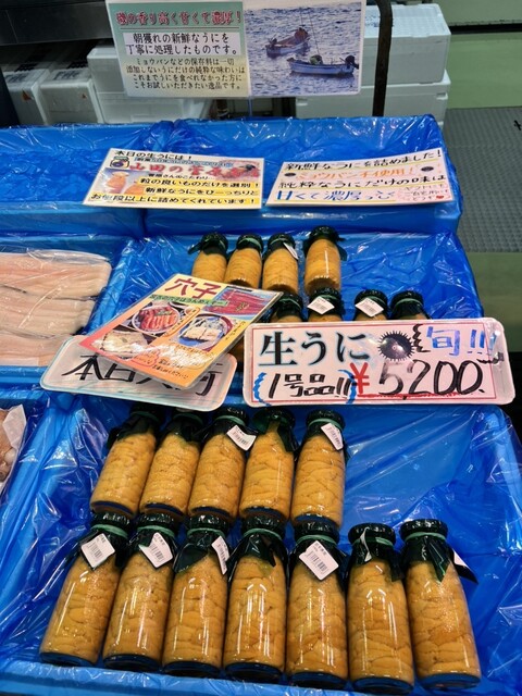 岩船商店 - 宮古（シーフード）の写真