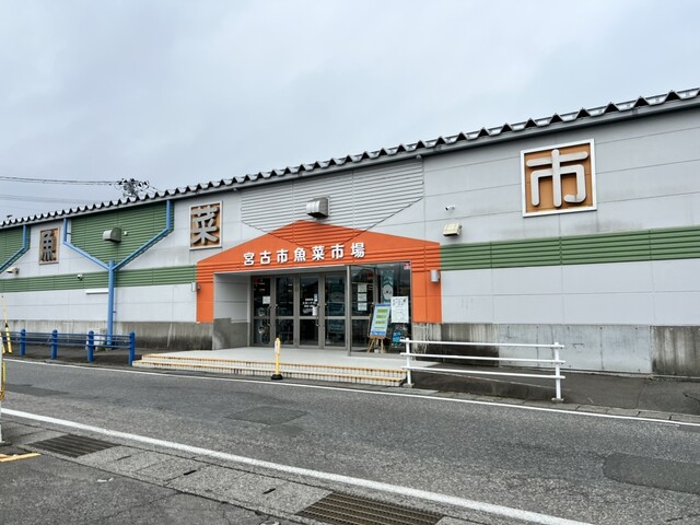 岩船商店 - 宮古（シーフード）の写真