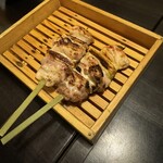 仲家 - 