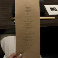 焼肉 銀座コバウ 並木通り店 - 