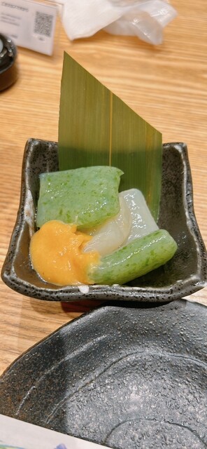 Izakaya Yazuki photo 2